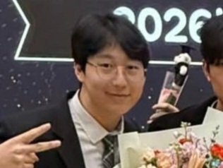 박현우