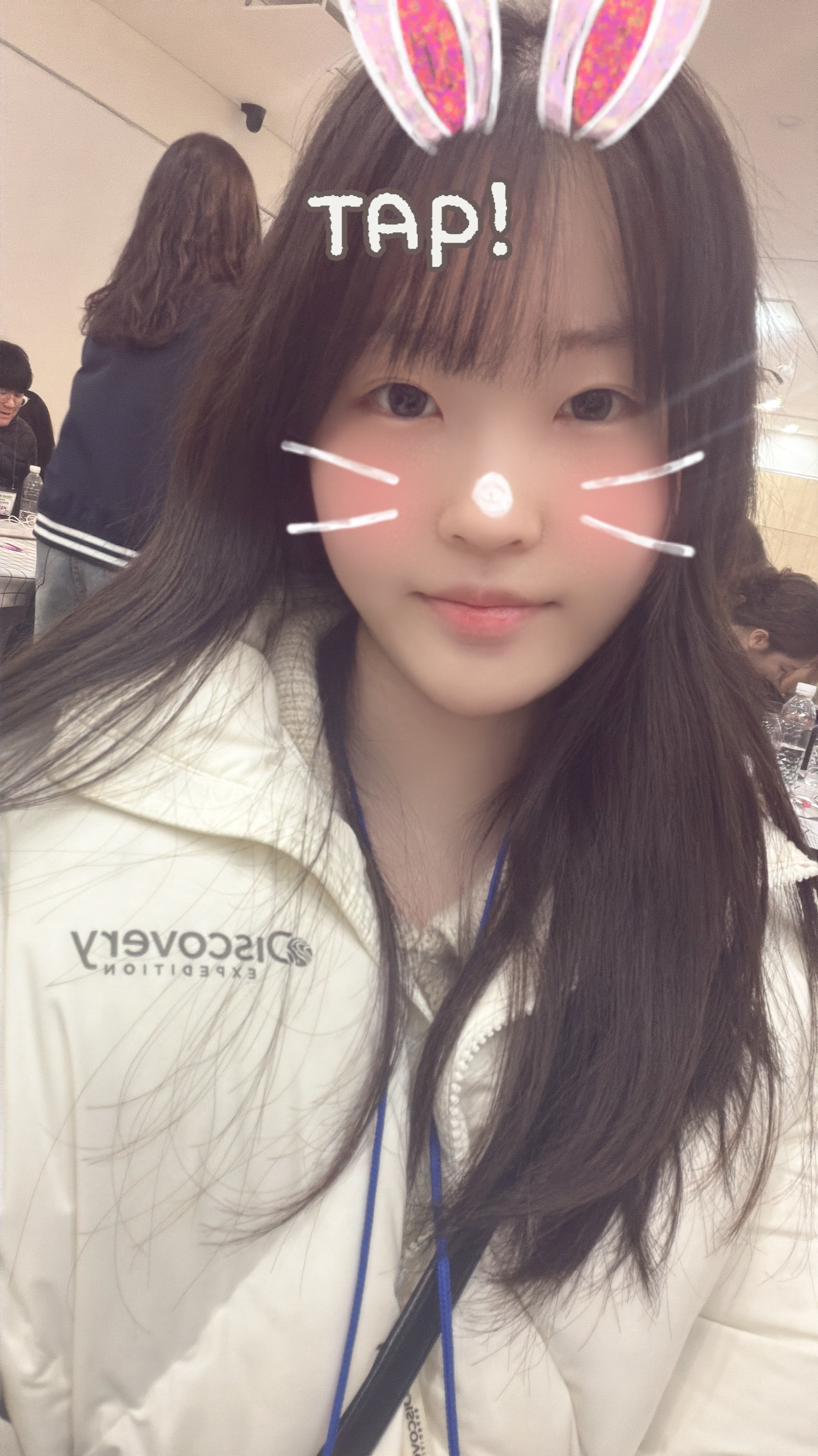 정예린