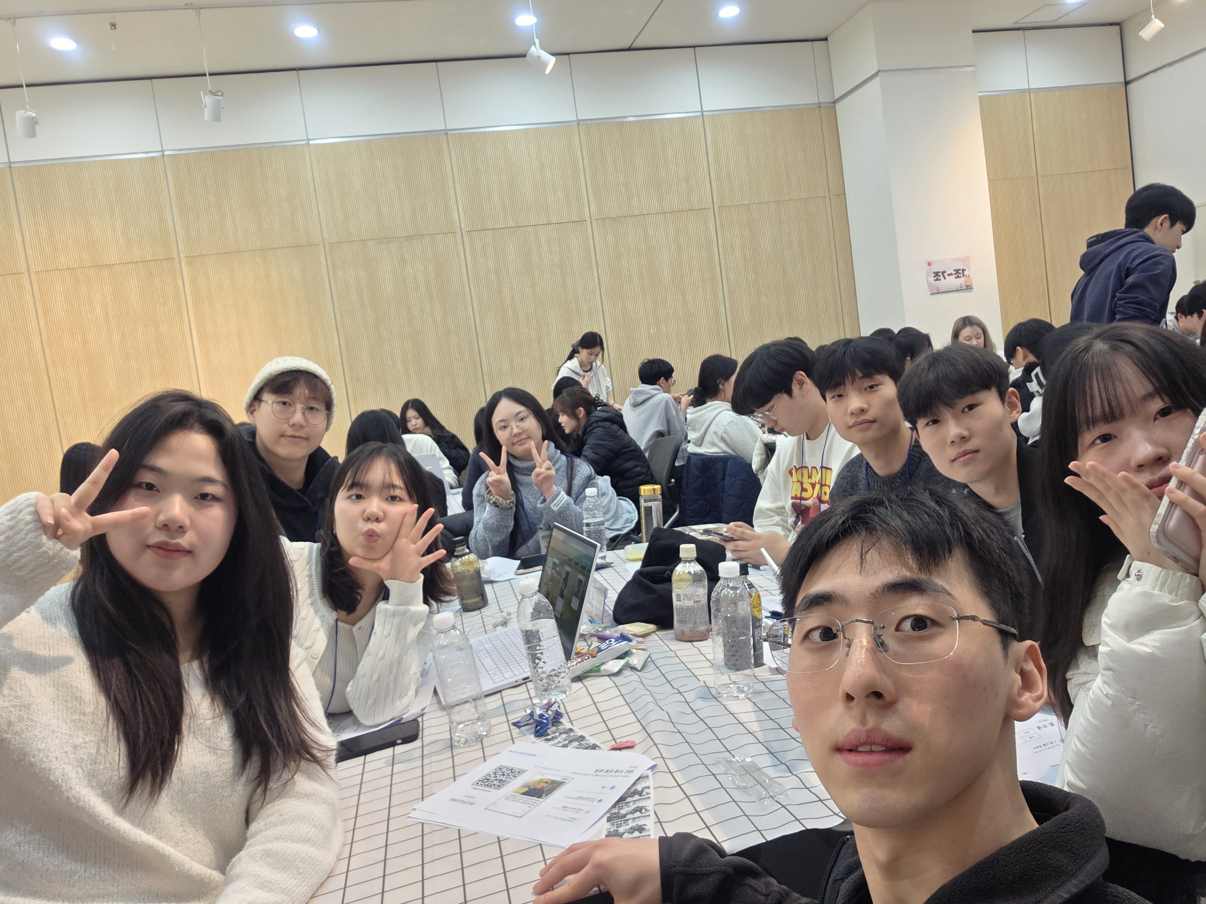 Agora 팀 사진